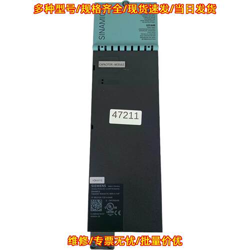 6SL3100-1CE14-0AA0 电容模块 SINAMICS Version D3议价维修