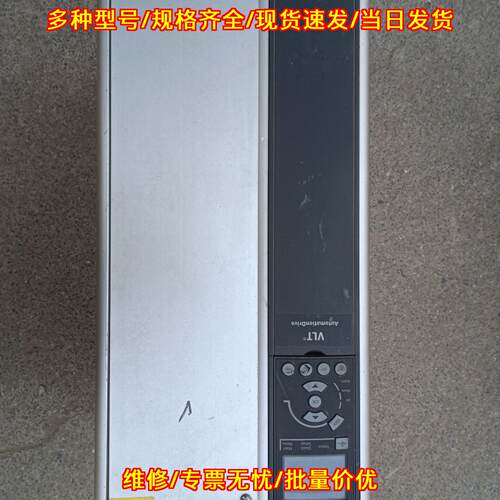 FC-311P30KT4E20H2XNCXX 丹佛斯变频器 工控自动化设备议价维修