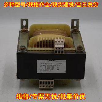 4AM5941-5AT10-0C 单相控制变压器 工业工控变压器议价维修