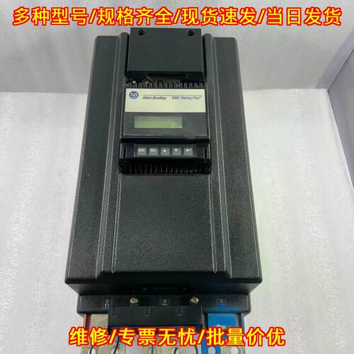 150-B240NBD-8B Dialog Plus Ser A 工控软启动模块议价维修