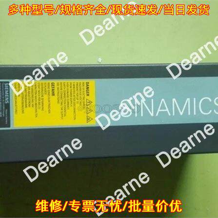 6SL3100-0BE21-6AB0 工控自动化驱动模块 工业控制配件议价维修