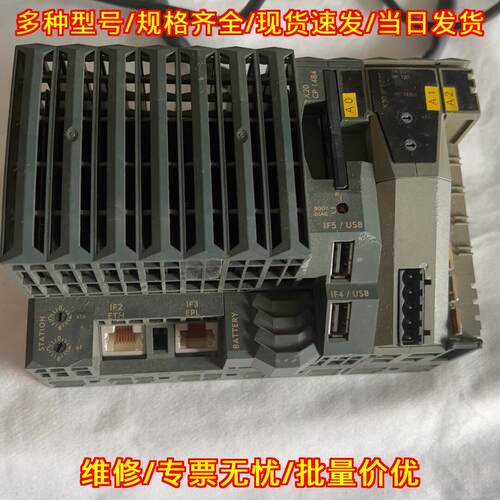 X20CP1484 X20IF1072 贝加莱工控自动化控制模块议价维修
