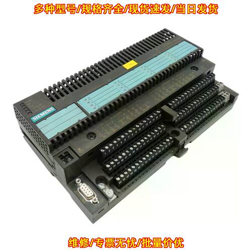 6ES7132-0BH10-0XB0 6ES7193-0CB10-0XA0 16DO/2A IO模块议价维修