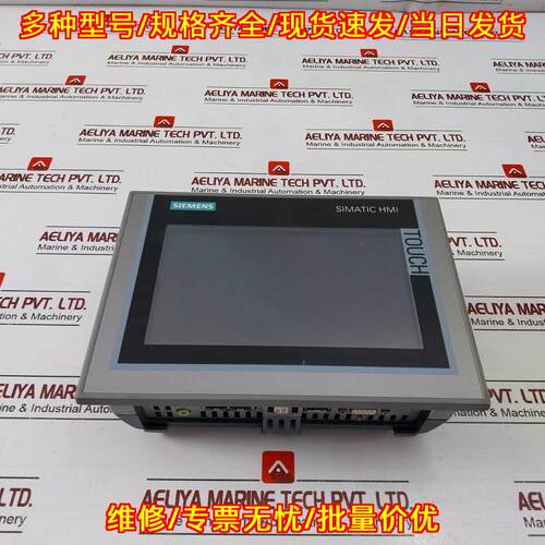 6AV2 124-0GC01-0AX0 TP700 COMFORT Simatic Touch HM议价维修