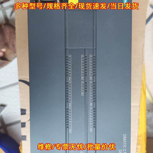 6ES7 288-1ST60 ST60 CPU 工业自动化控制模块议价维修