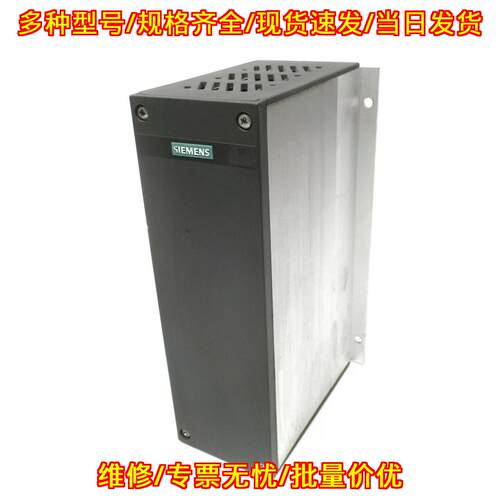 6SE319O-ODX87-2DA0 工控自动化模块 工业控制配件议价维修