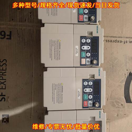 AC90-T3-2R2T 伟创变频器 工业自动化工控配件议价维修
