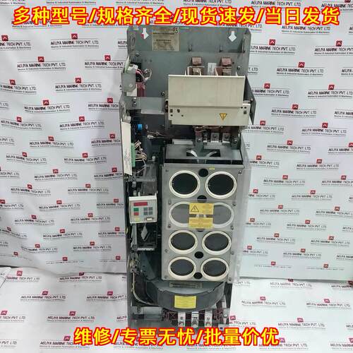 6SE7031-8TF60-Z 直流变频器 G91+L30 510-650V 0-500HZ议价维修