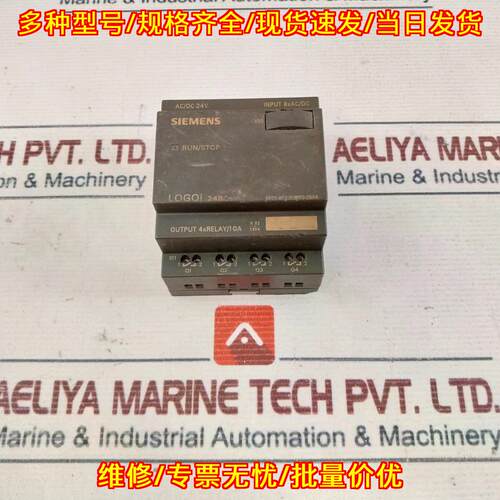6ED1 052-2HB00-0BA6 逻辑模块 DC24V 继电器输工控模块议价维修