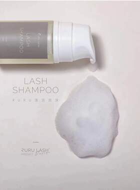 RURULASH 日式美睫专用慕斯 深度卸妆清洁泡沫spa 60ml