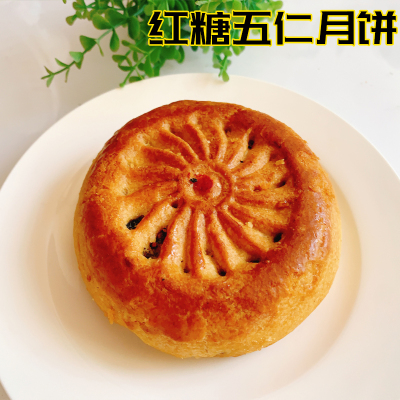 五仁馅儿6个包邮装糕点