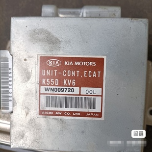 WN009720原装 KV6 拆车件 K55D 适用起亚嘉华2.7波箱电脑板