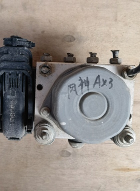 东风风神AX3刹车ABS泵总成防抱死控制单元F6A0010J-F0501纯拆车