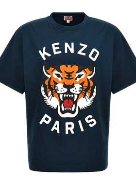 KENZO高田贤三新款男士虎头字母印花蓝色圆领短袖T恤4SG 8TS006