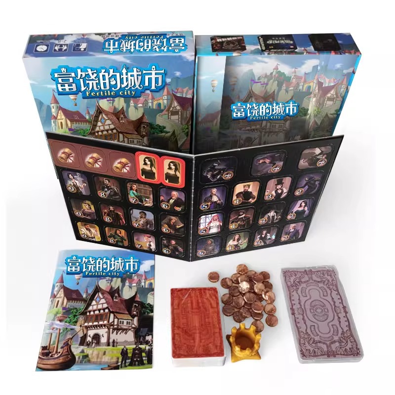 桌游富饶之城豪华全套中文版含暗黑城市扩充经典策略桌面游戏卡牌