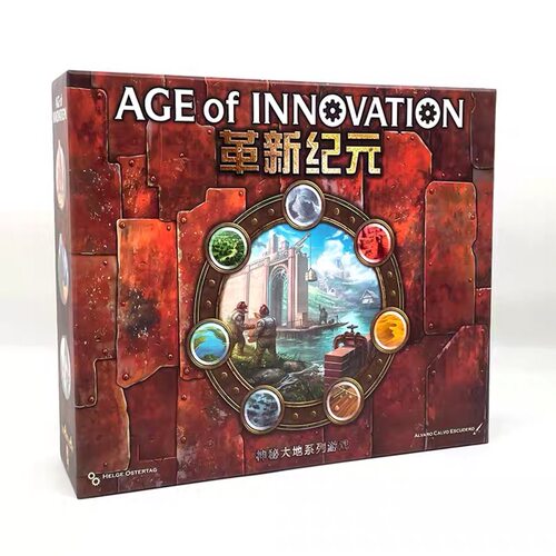 革新纪元大创造时代神秘大地系列德式策略Age of Innovation 桌游