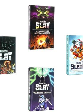 外贸Here to Slay英文版桌游扩展2家庭聚会休闲游戏卡牌纸牌