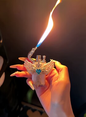天使之翼打火机恶魔之眼打火机双火防风高颜值小众送男女朋友礼物