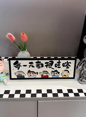 蜡笔小新玄关装饰画墙面