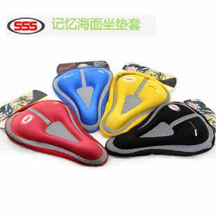 Selle de vélo - Ref 2359933 Image 1