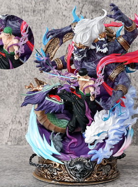 海贼王手办LX索隆地狱之王阎魔动漫模型潮玩雕像摆件周边生日礼物