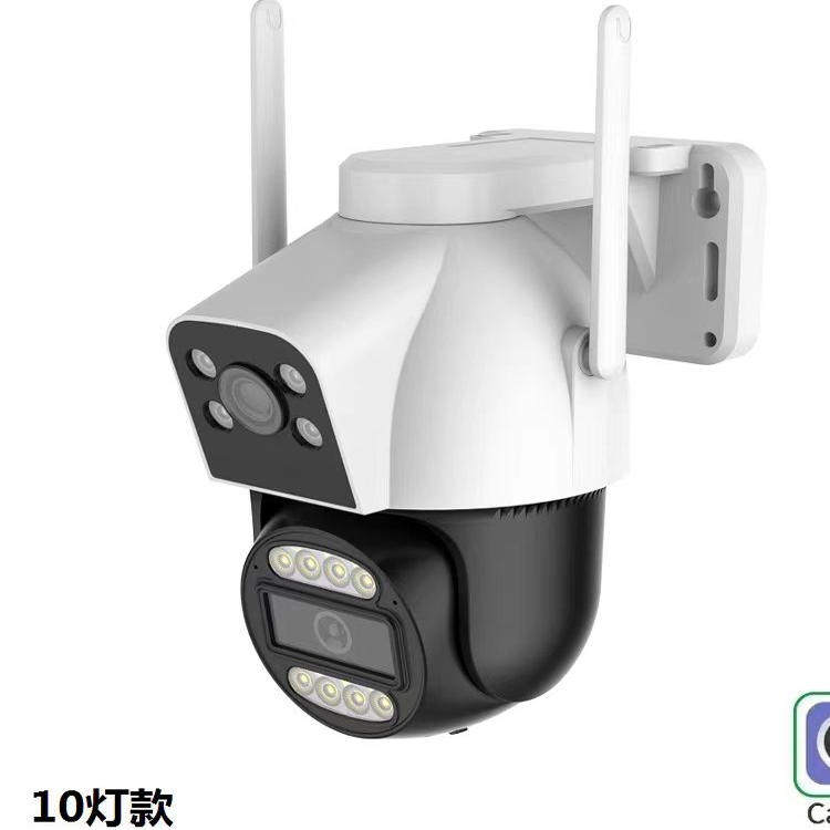 新款2.5寸塑料室内外防水球机监控外壳/安防配件监控球机外壳,电子/电工,监控器材配件,淘宝优惠券,粉丝福利购,淘宝优惠卷