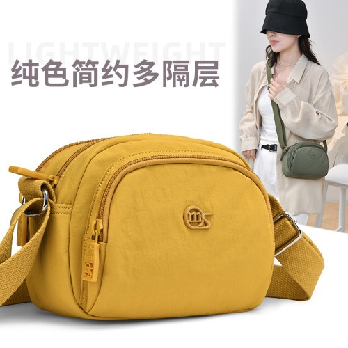 爆款多层轻便斜挎小方包女