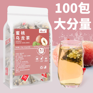 蜜桃白桃乌龙茶包组合水果茶