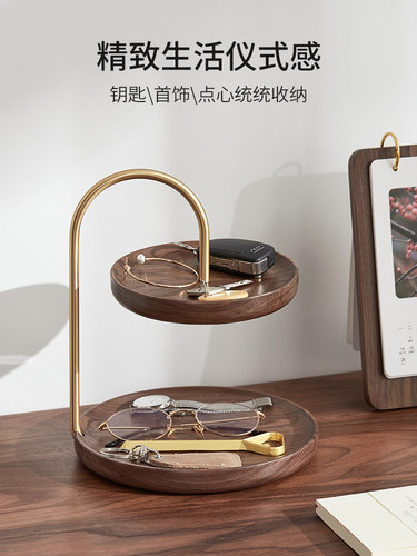 入口门廊钥匙存储创意饰品可访问豪华门实木钥匙桌面存储架托盘