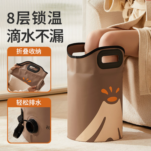 折叠泡脚桶过小腿高深过膝家用便携保温足浴洗脚盆女士养生泡脚袋