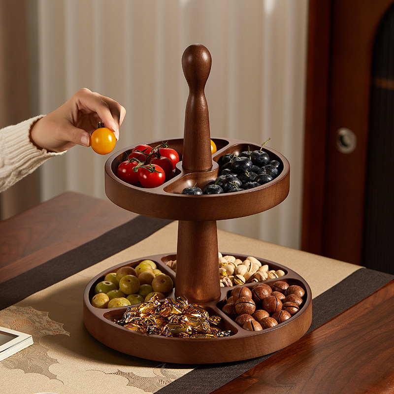 实木干果盘客厅茶几家用双层摆放盘零食坚果高档水果盘多功能托盘