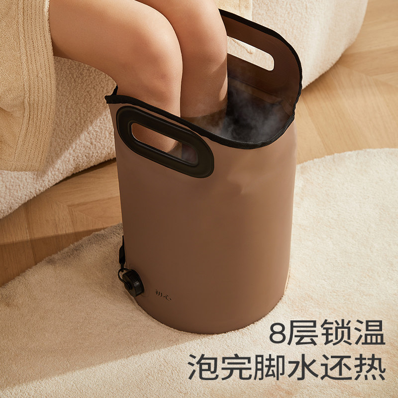 可折叠泡脚桶过小腿家用便携式旅行出差泡脚袋恒温简易洗脚足浴桶图片