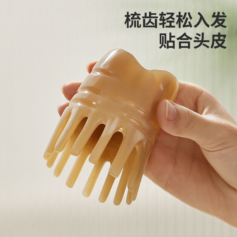 天然牛角按摩梳正品多功能家用头部头疗头皮经络梳子刮头皮圆形梳