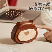 木质音乐盒八音盒天空之城儿童女孩小女童生日女生三八女神节礼物