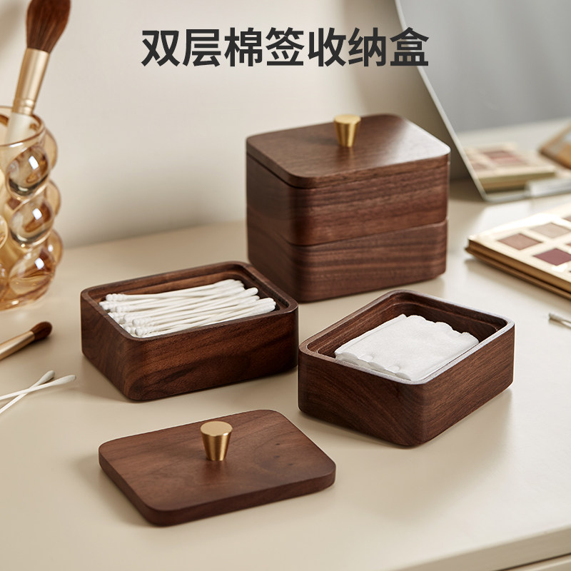 黑胡桃木棉签收纳盒双层带盖棉棒棉球盒牙线牙签分装盒子高档轻奢,收纳整理,棉签收纳盒/袋,淘宝优惠券,粉丝福利购,淘宝优惠卷