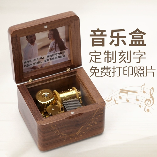 Деревянная музыкальная шкатулка, детская фотография для влюбленных для друга, делается под заказ, подарок на день рождения