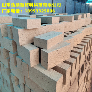 山东淄博耐火砖生产厂家耐高温耐火砖块柴火灶猛火灶首饰炉膛