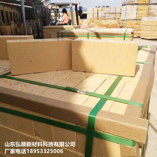 山东淄博高铝耐火砖生产厂家耐高温耐火砖块柴火灶猛火灶首饰炉膛