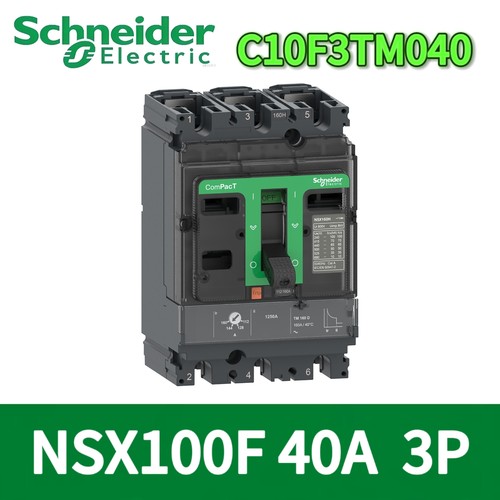 施耐德C10F3TM固定式塑壳断路器