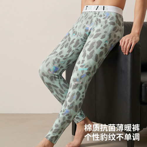 抑菌亲肤防寒青年打底裤