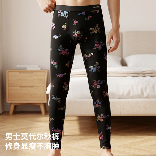 莫代尔面料男士碎花秋裤