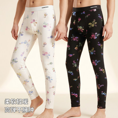 个性碎花男士莫代尔秋裤