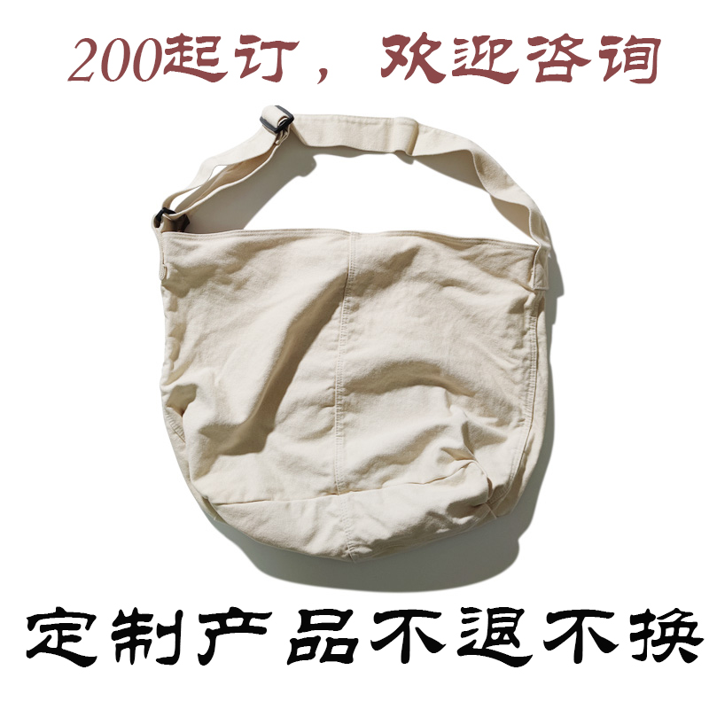 DXJ定制专拍包包不退不换
