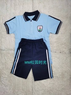 黄江实验 桥头中心 大岭山三小学 万江七小东莞短袖短裤运动装