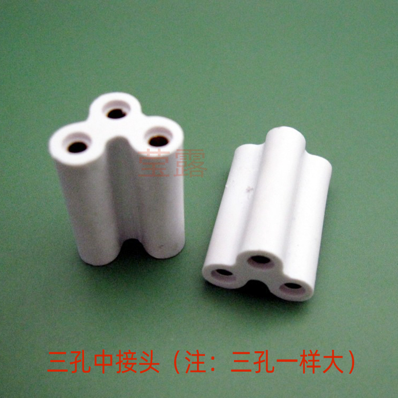 灯座灯具配件一体化三孔对接