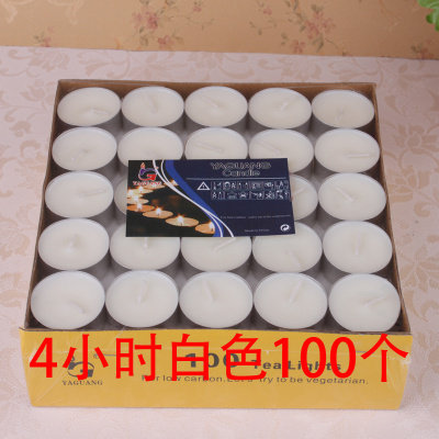 Bougie - Ref 2486749 Image 3