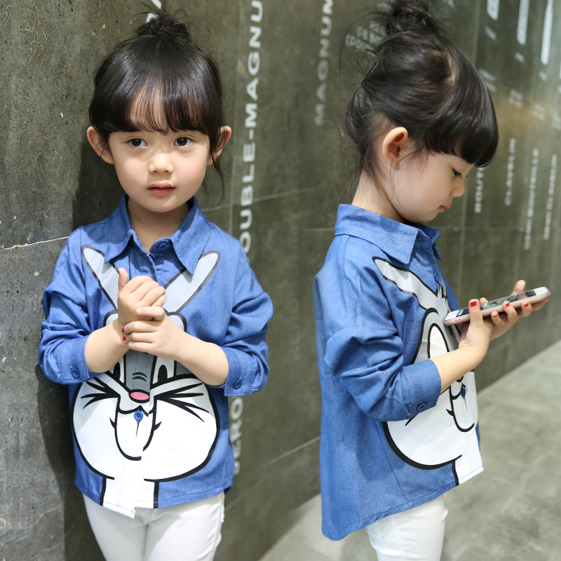 Chemise fille à manche longue - Ref 2085155 Image 1