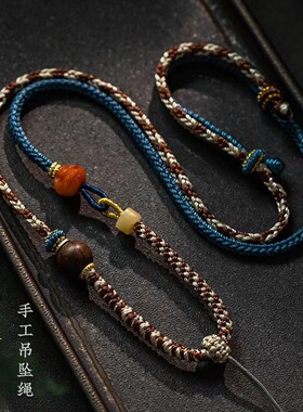 藏式手工编绳唐卡吊坠绳佛牌高档挂件绳蜜蜡项链绳手搓棉线民族风