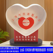 日翔 功德乐捐箱带锁35定制 中号红色透明爱心公益募捐捐款 包邮 台式