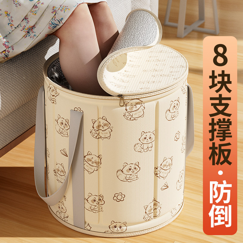 泡脚桶过小腿女生家用养生泡脚袋加厚高深折叠便携保温足浴桶神器,家庭/个人清洁工具,足浴盆/足浴桶,淘宝优惠券,粉丝福利购,淘宝优惠卷